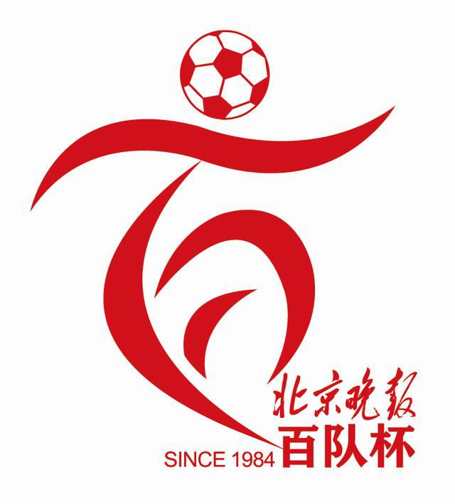 万龙殿全体雇佣兵纷纷响应，一个个站的挺拔如松。